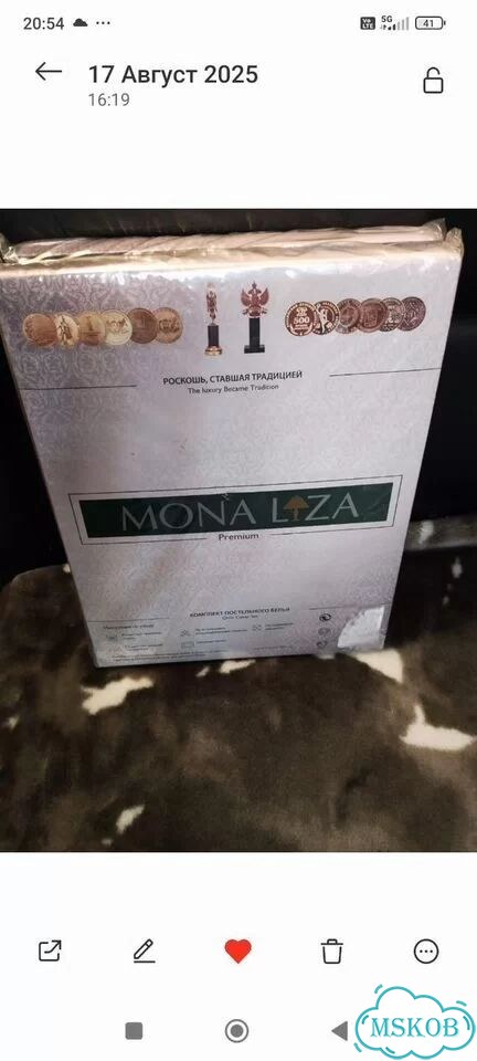 Постельное белье мона лиза фото 3