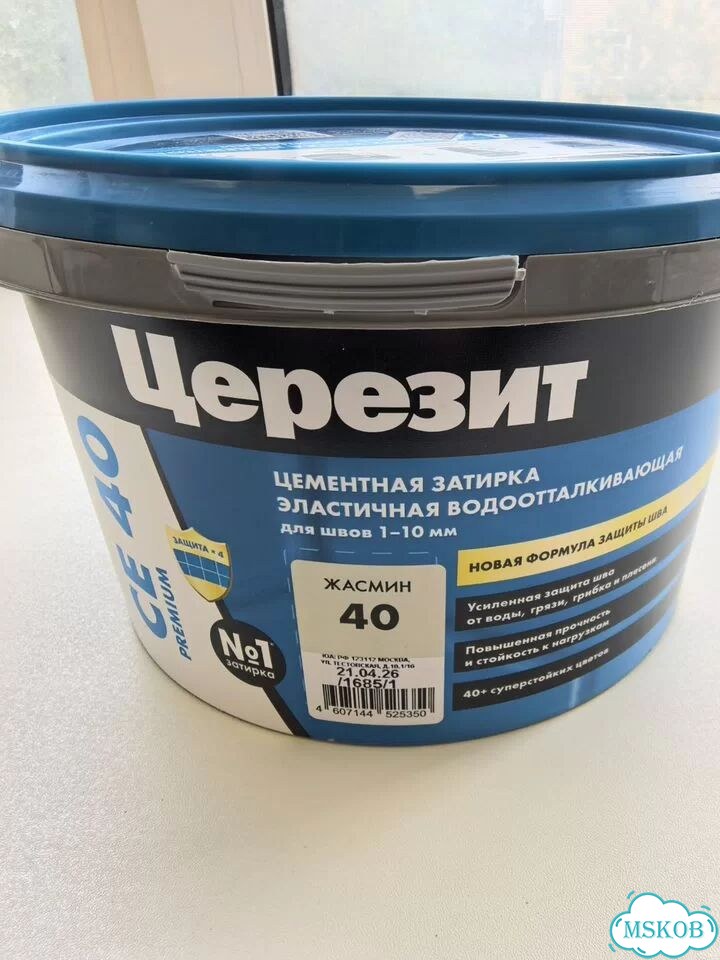 Затирка для плитки Церезит CE 40 жасмин фото 1