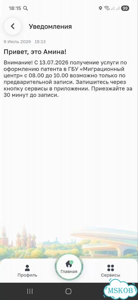 Кофемашина krups фото 9