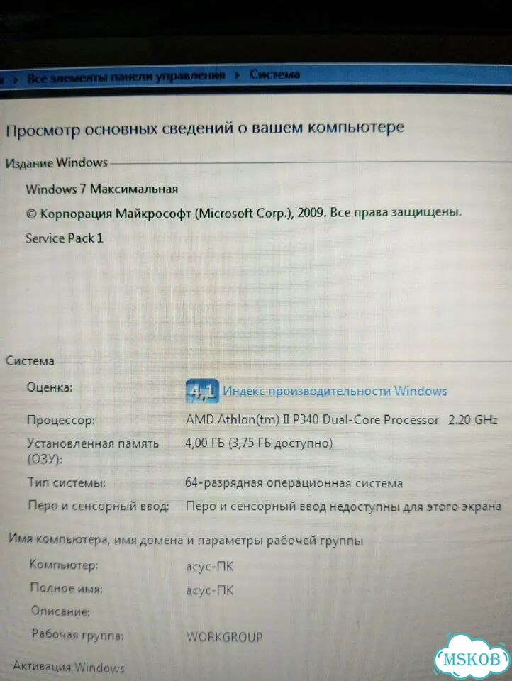 Ноутбук asus A52N фото 10
