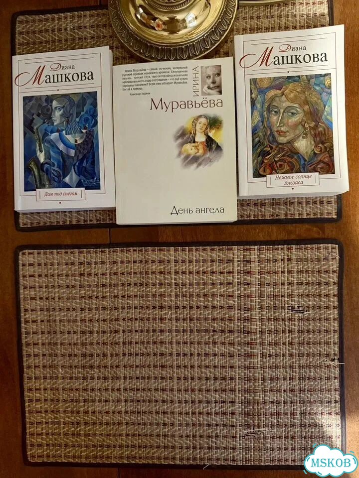 Книги для женщин фото 1