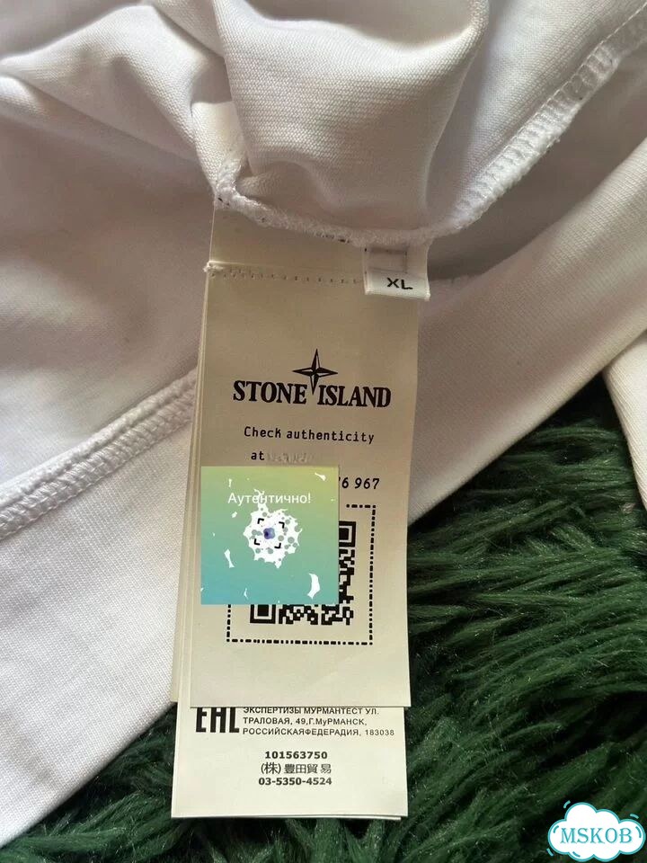 Лонгслив stone island аутентично фото 2