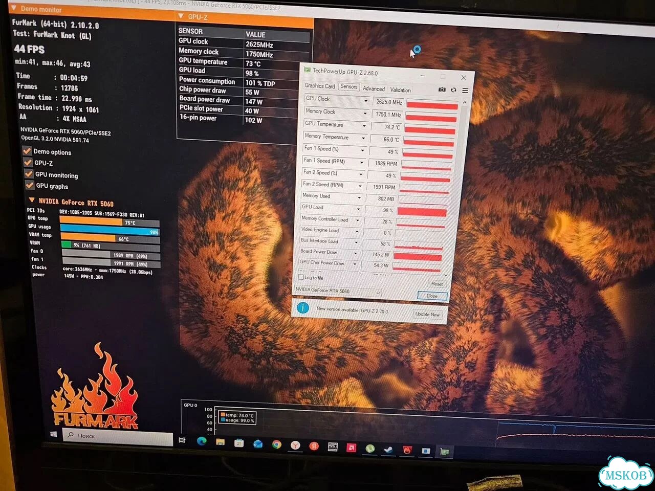 Видеокарта Palit RTX 5060 Dual 8Gb фото 3