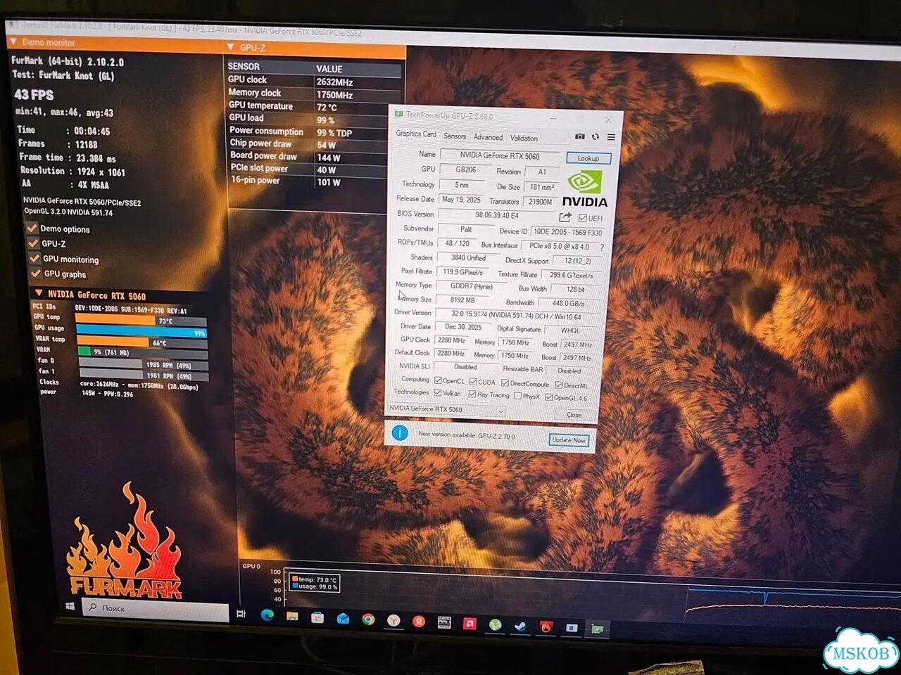 Видеокарта Palit RTX 5060 Dual 8Gb фото 4