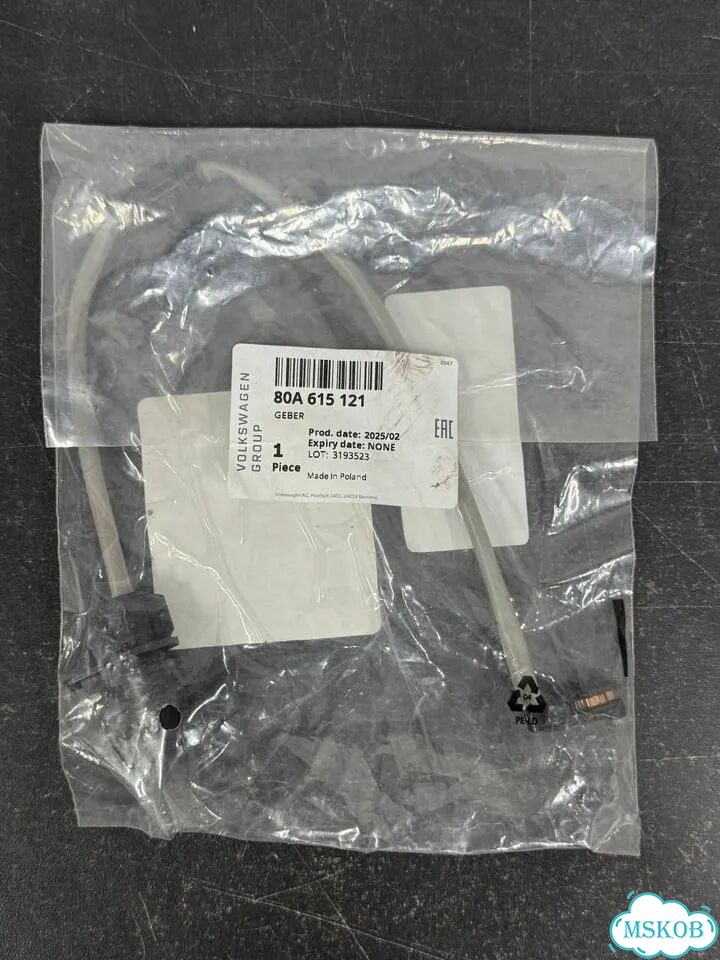 Vag 80a615121 фото 1