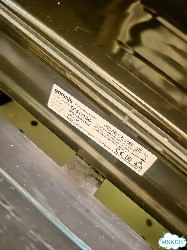 Плита электрическая gorenje бу фото 7