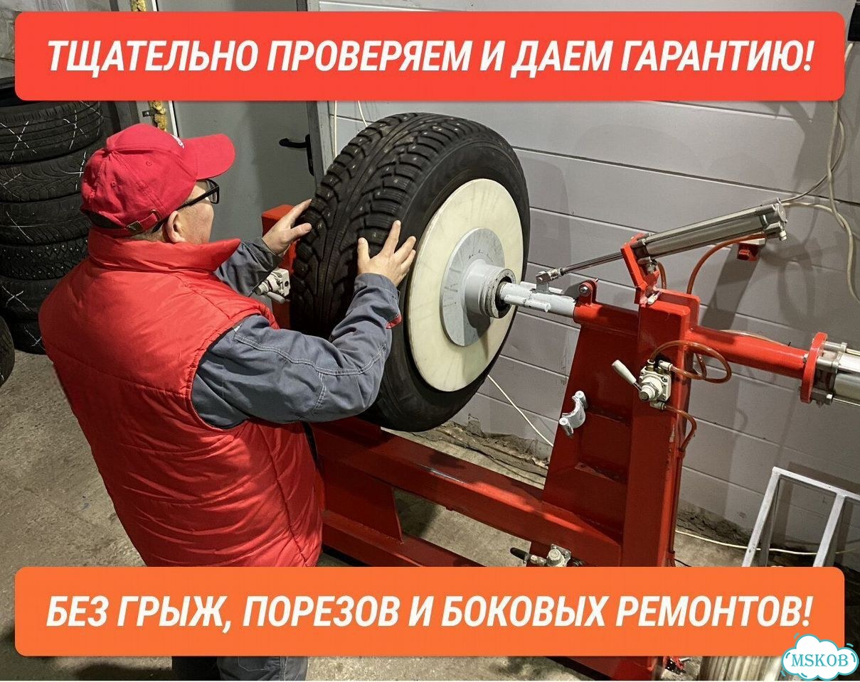 MICHELIN Primacy SUV 275/65 R17 115H фото 2
