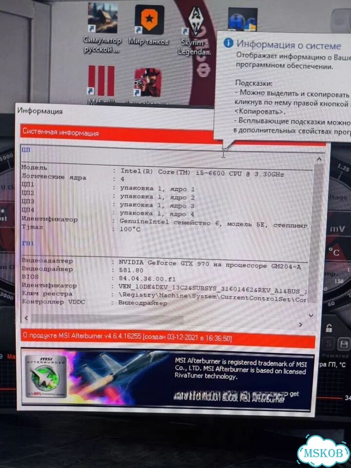 Gtx970 4gb видеокарта фото 4