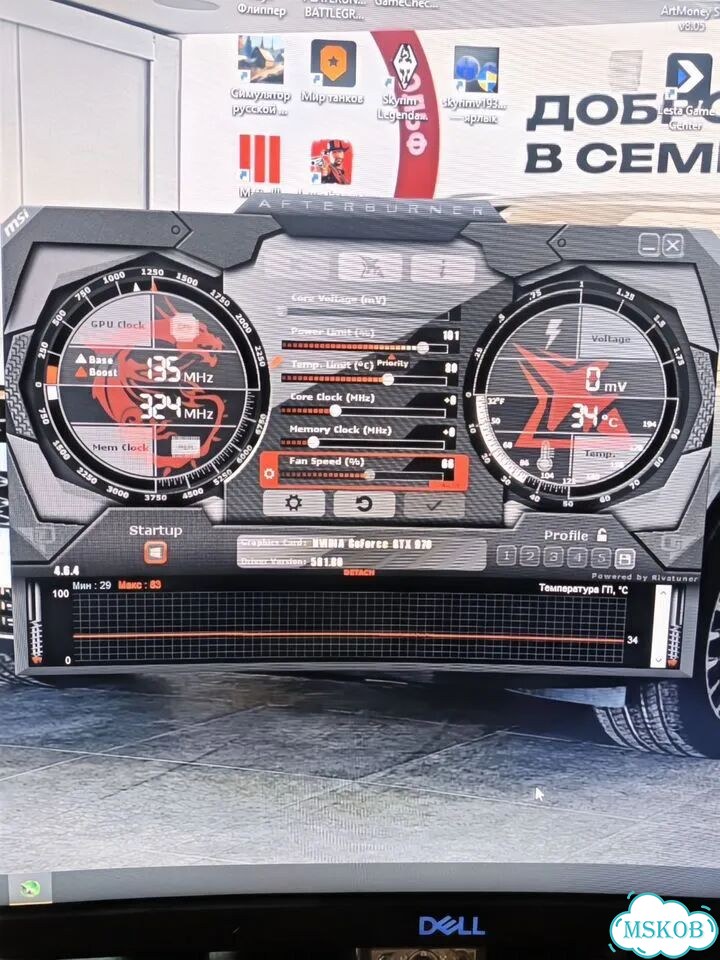 Gtx970 4gb видеокарта фото 5