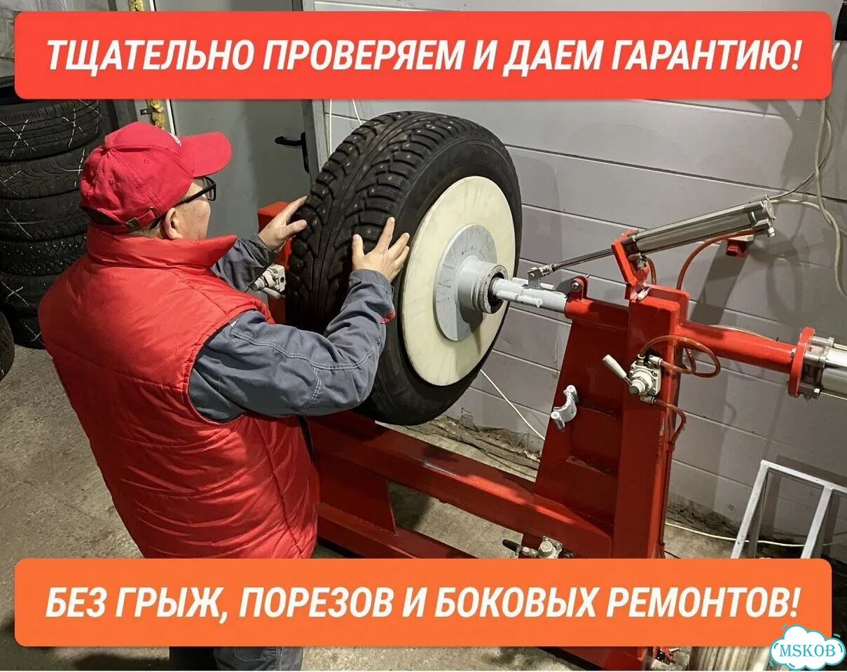 Pirelli Cinturato P7 205/60 R16 92H фото 2