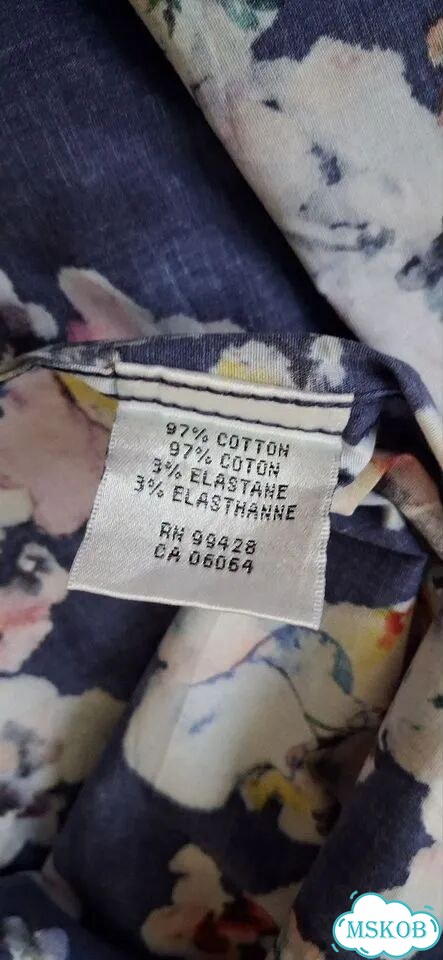 Рубашка Bugatchi мужская.3XL фото 7
