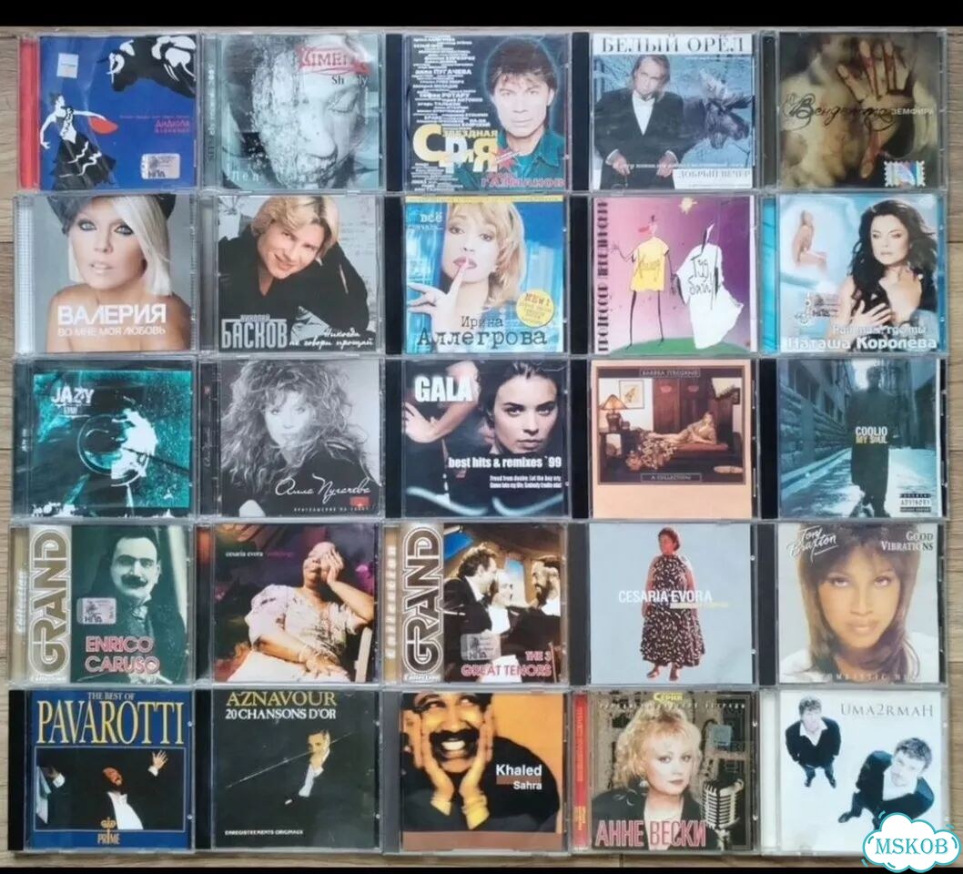 Аудио компакт диски Cd фото 1