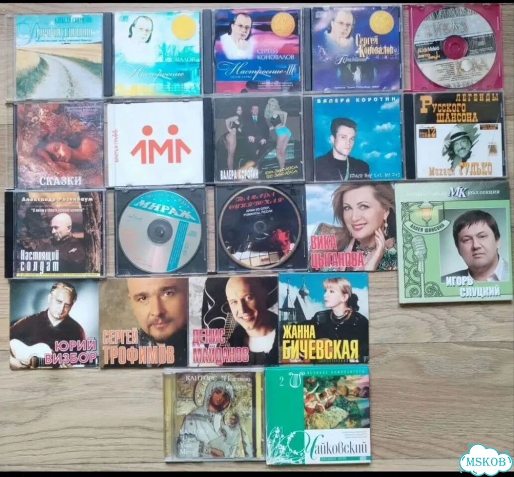 Аудио компакт диски Cd фото 2