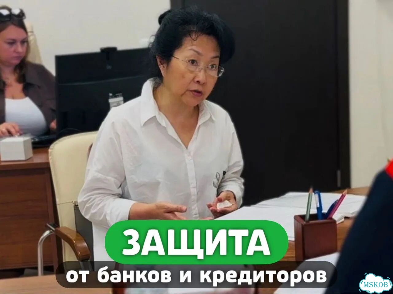 Защита квартиры от банков и кредиторов фото 1