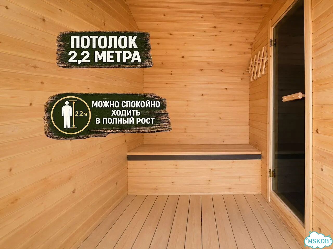 Баня квадро 4м бесплатный выезд инженера фото 5