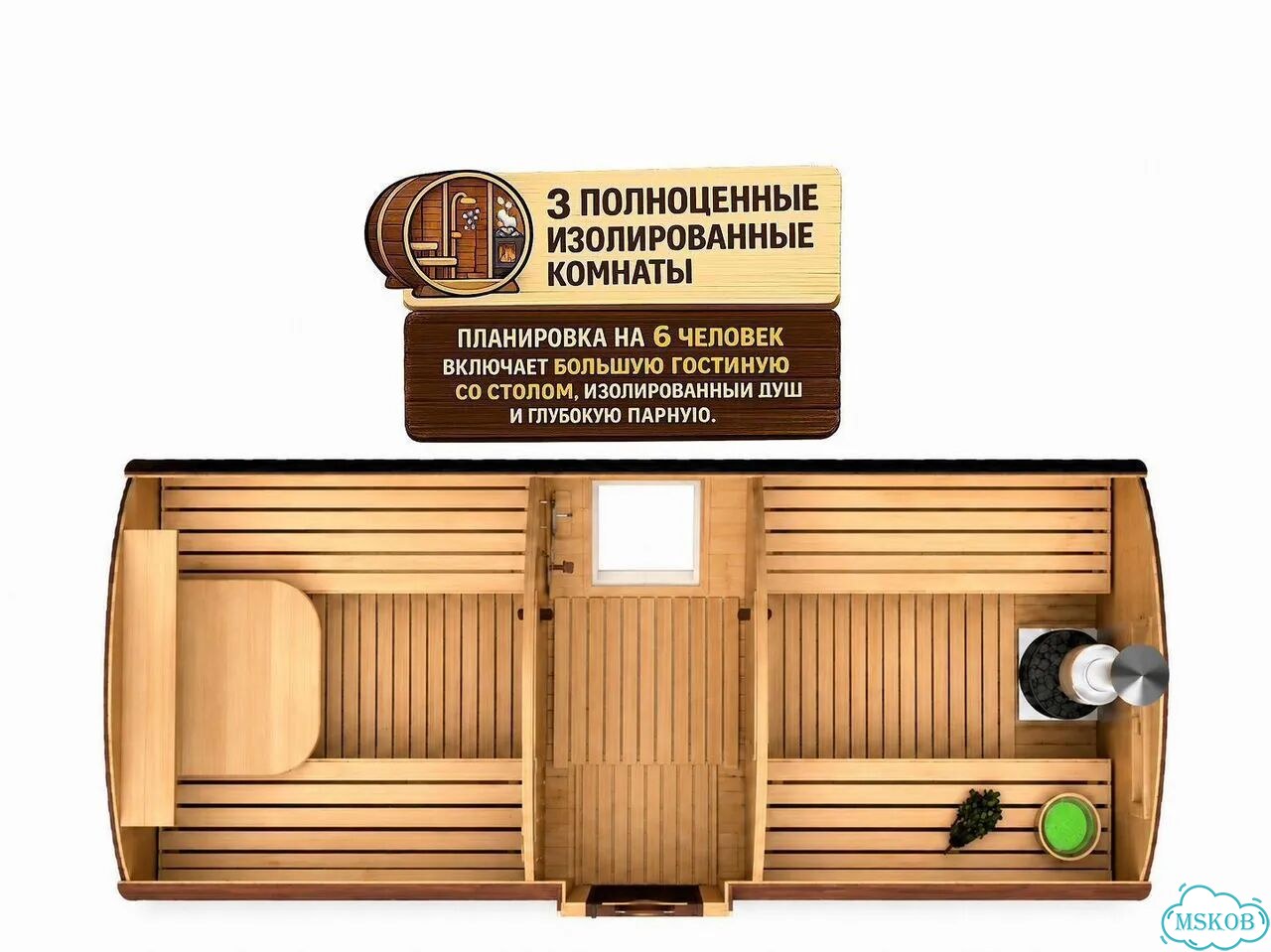 Баня бочка 6м под ключ места хватит всем фото 3