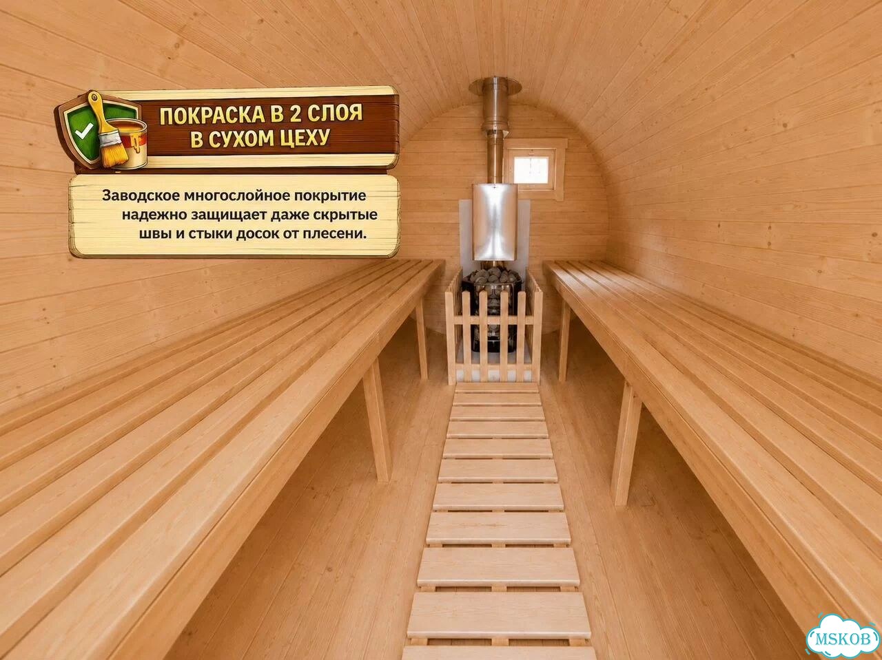 Баня бочка 6м под ключ места хватит всем фото 4
