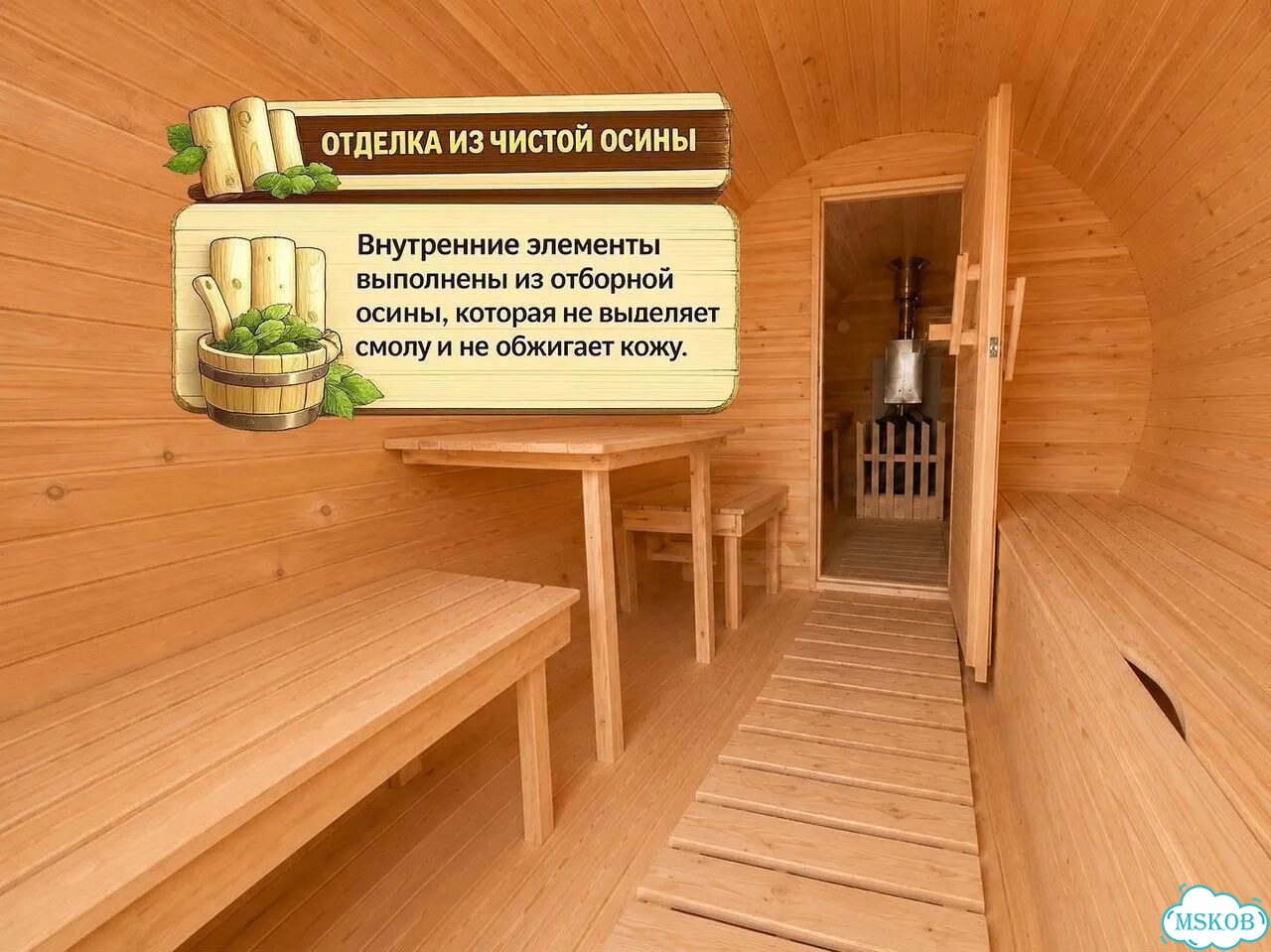 Баня бочка 6м под ключ места хватит всем фото 5