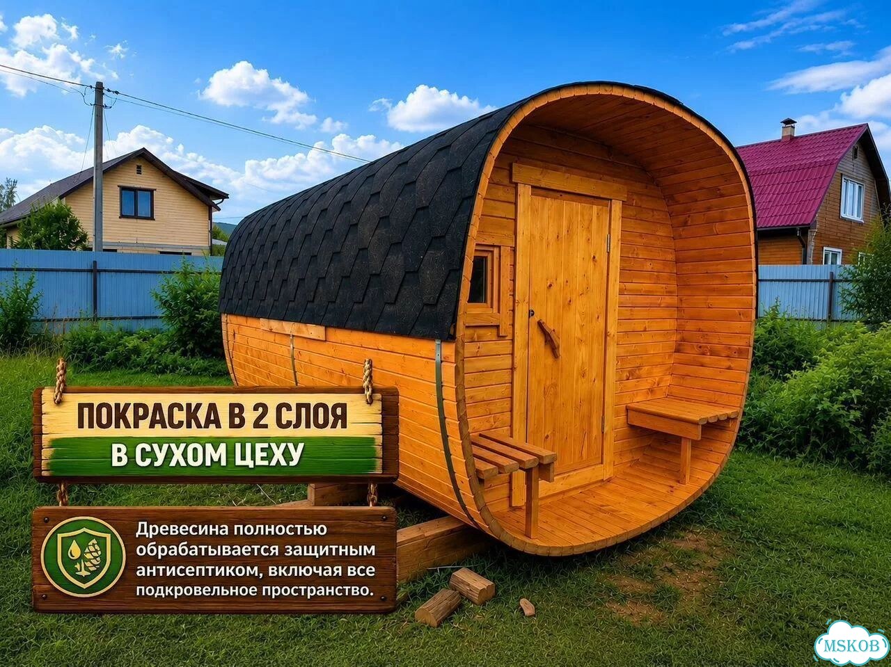 Баня Квадро 5м под ключ все включено фото 4