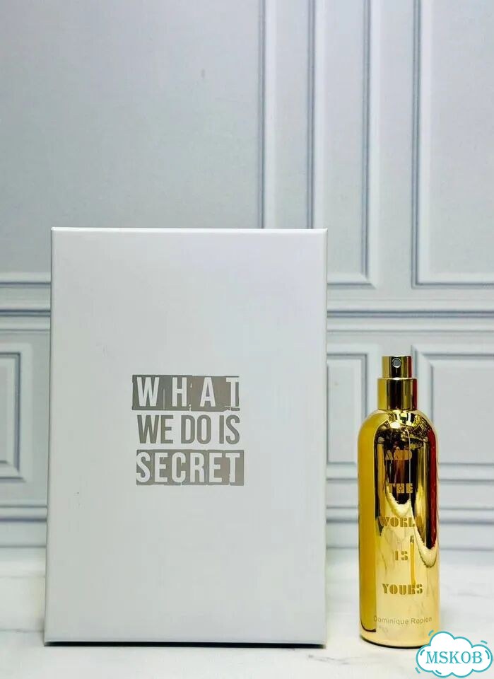 Yours What We Do Is Secret — And The World Is оригинал фото 1