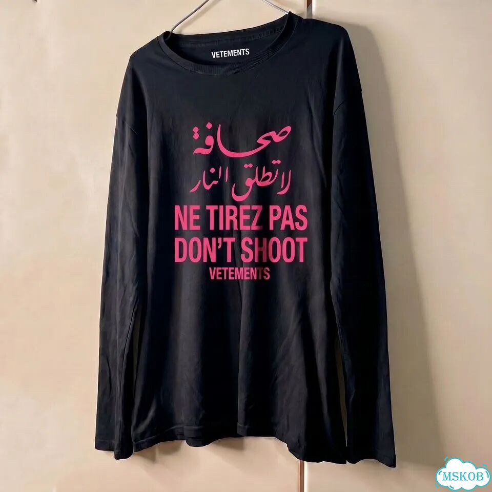 Лонгслив Vetements don't shoot фото 1