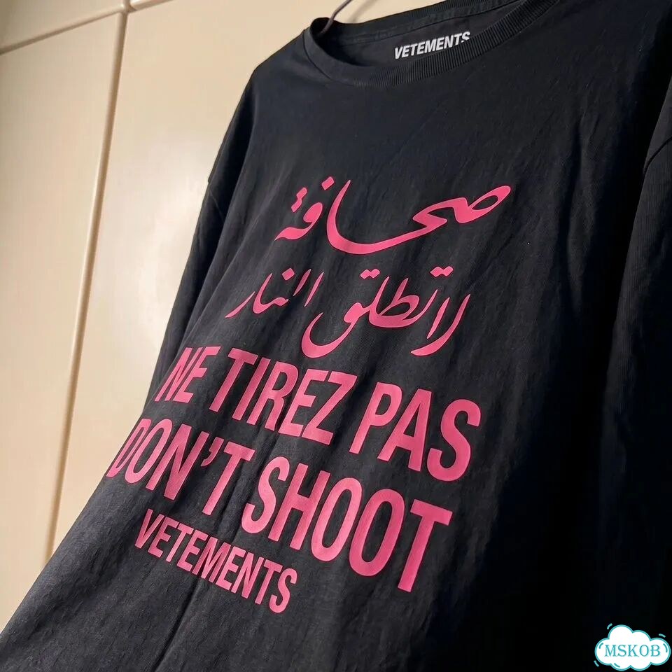 Лонгслив Vetements don't shoot фото 2