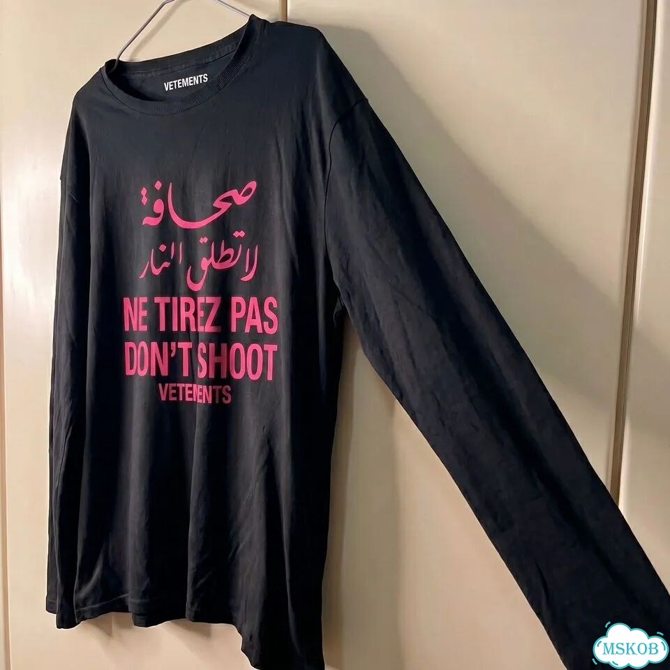 Лонгслив Vetements don't shoot фото 3