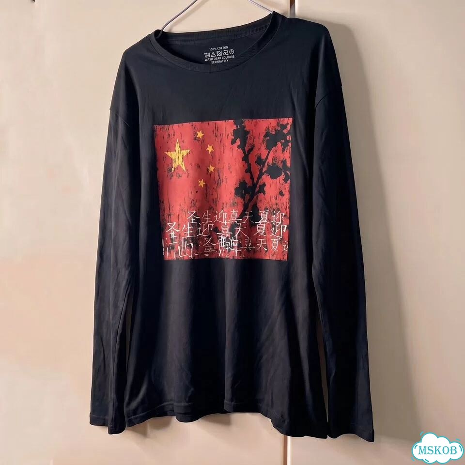 Лонгслив china archive indie sleaze фото 1