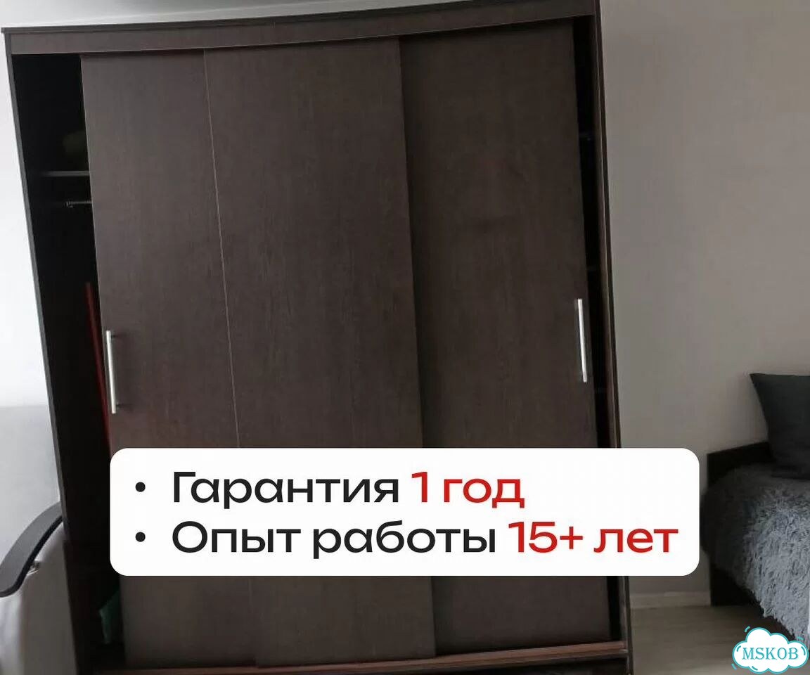 Ремонт шкафов с гарантией фото 2