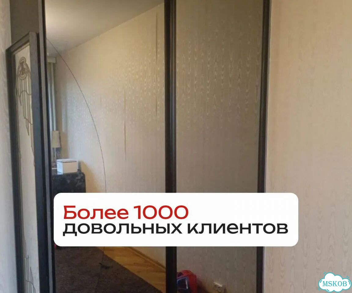Ремонт шкафов с гарантией фото 3