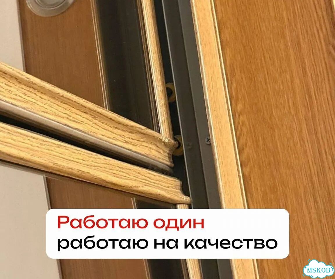 Ремонт шкафов с гарантией фото 5