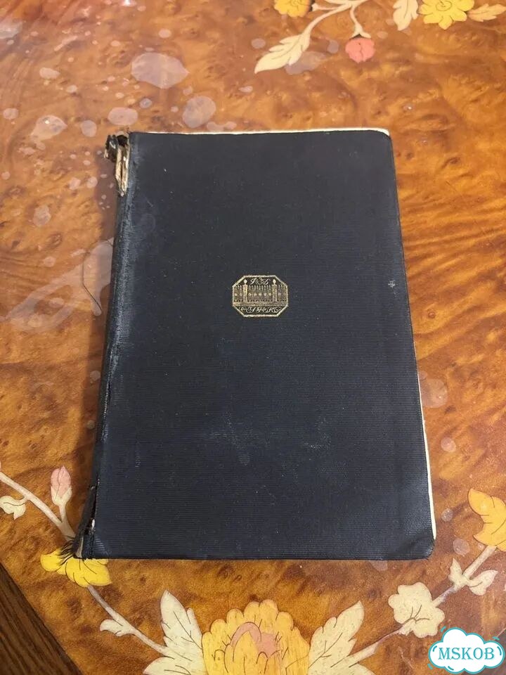 Анна Ахматова. Чётки 1921г Прижизненное издание фото 1