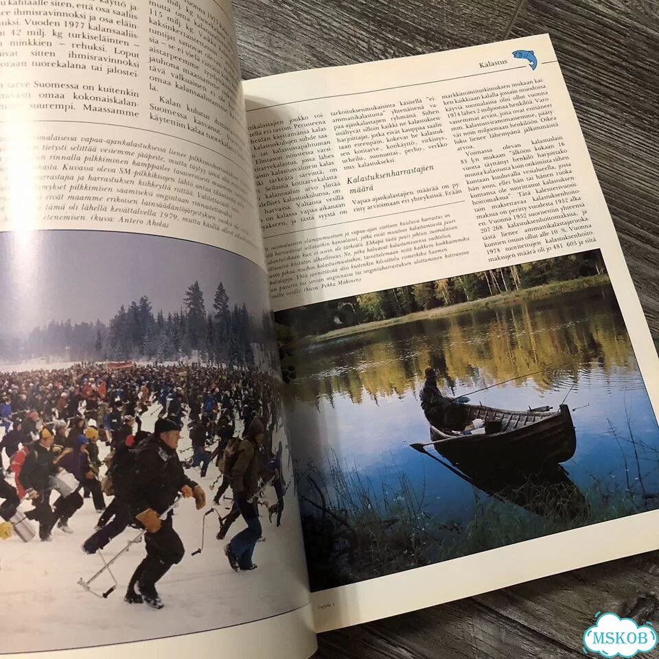 Tapiola 1: suuri suomalainen eräkirja фото 8