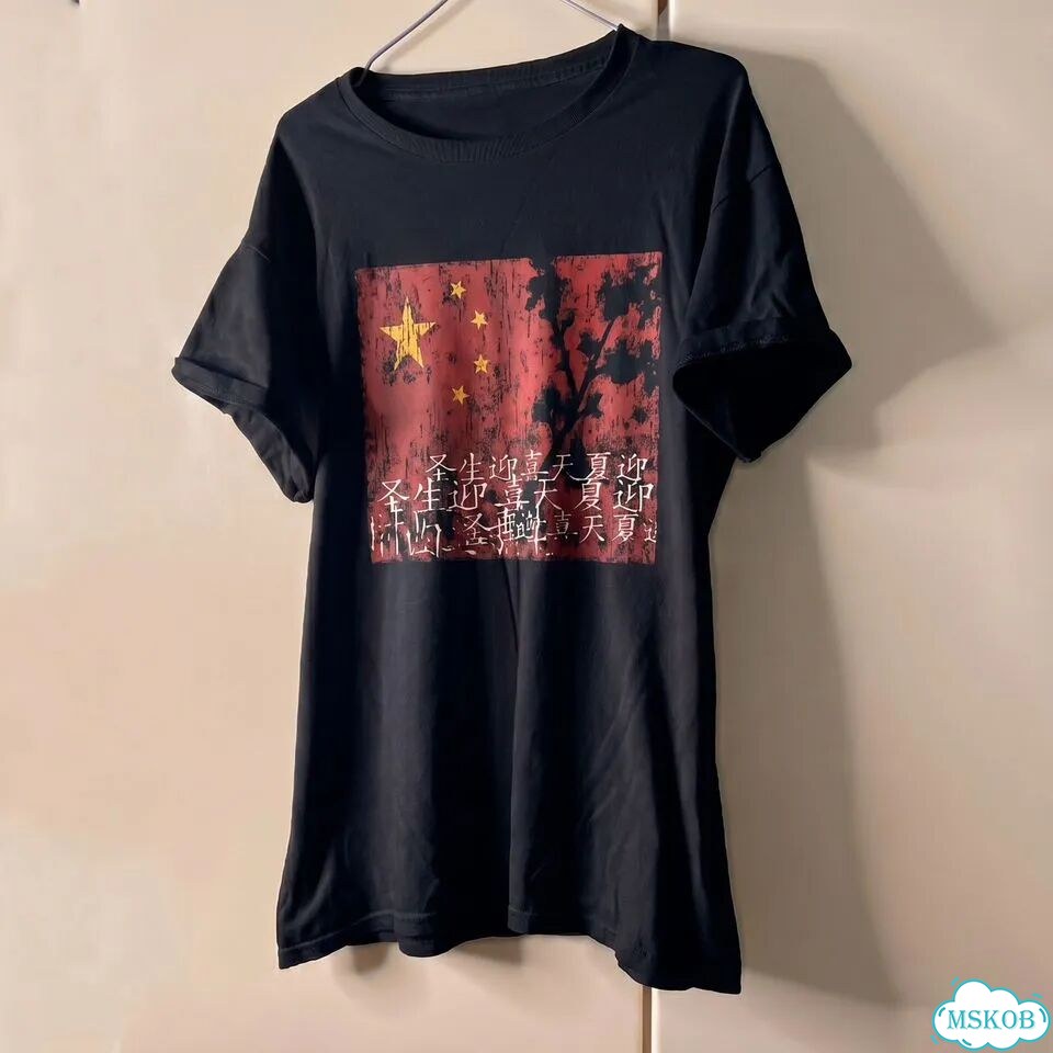 Футболка china archive фото 1