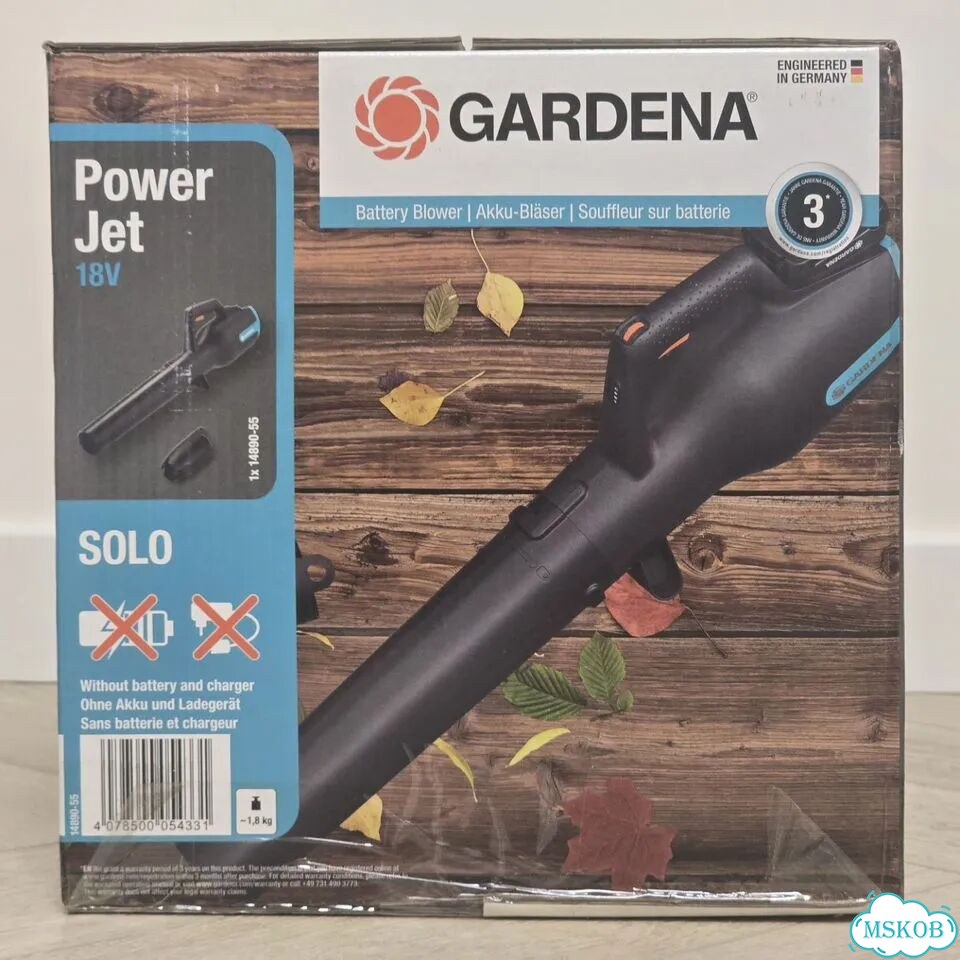 Воздуходувка Gardena Power Jet 18V P4A 14890-55 фото 3