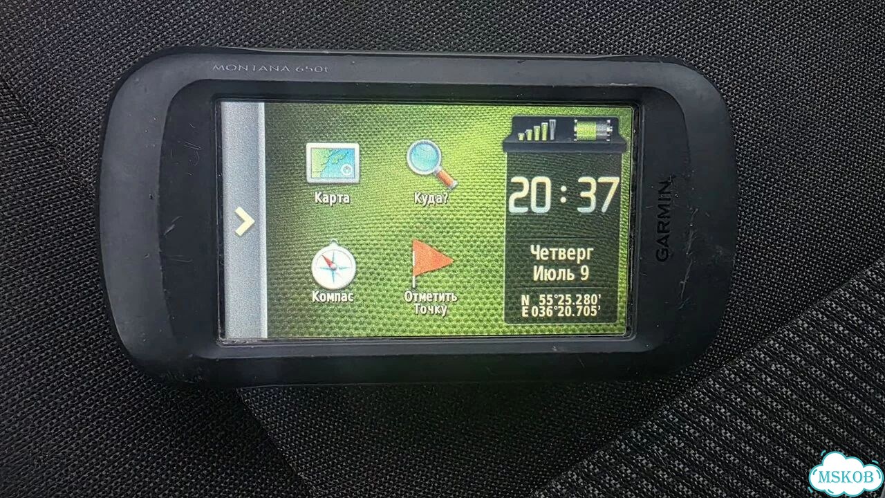 Навигатор Garmin montana 650t фото 1