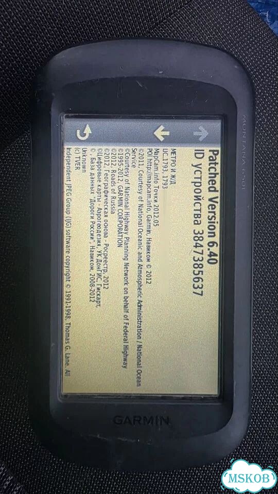 Навигатор Garmin montana 650t фото 4