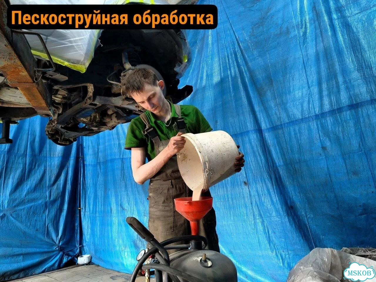 Антикоррозийная обработка нового автомобиля фото 4