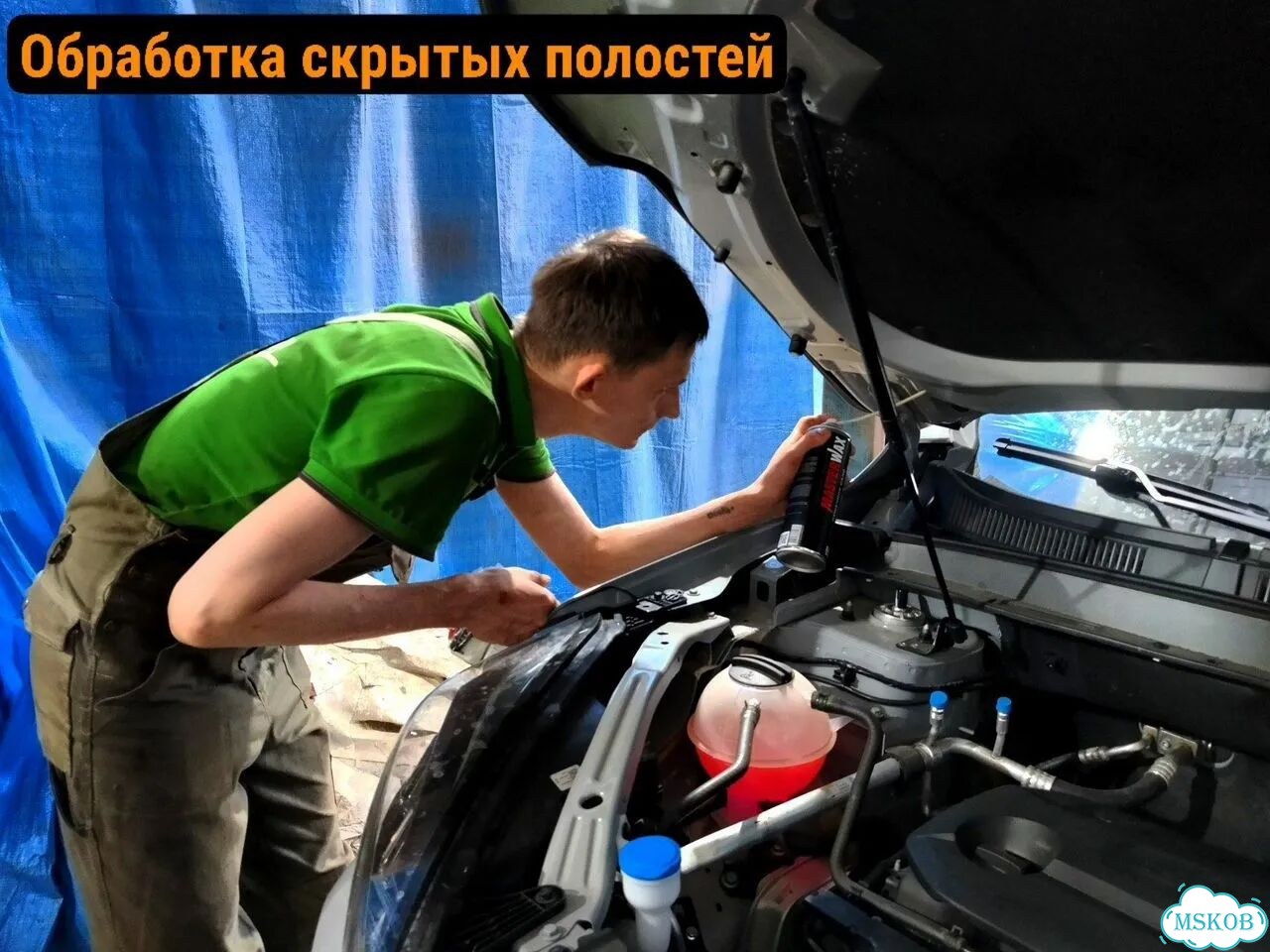Антикоррозийная обработка нового автомобиля фото 5