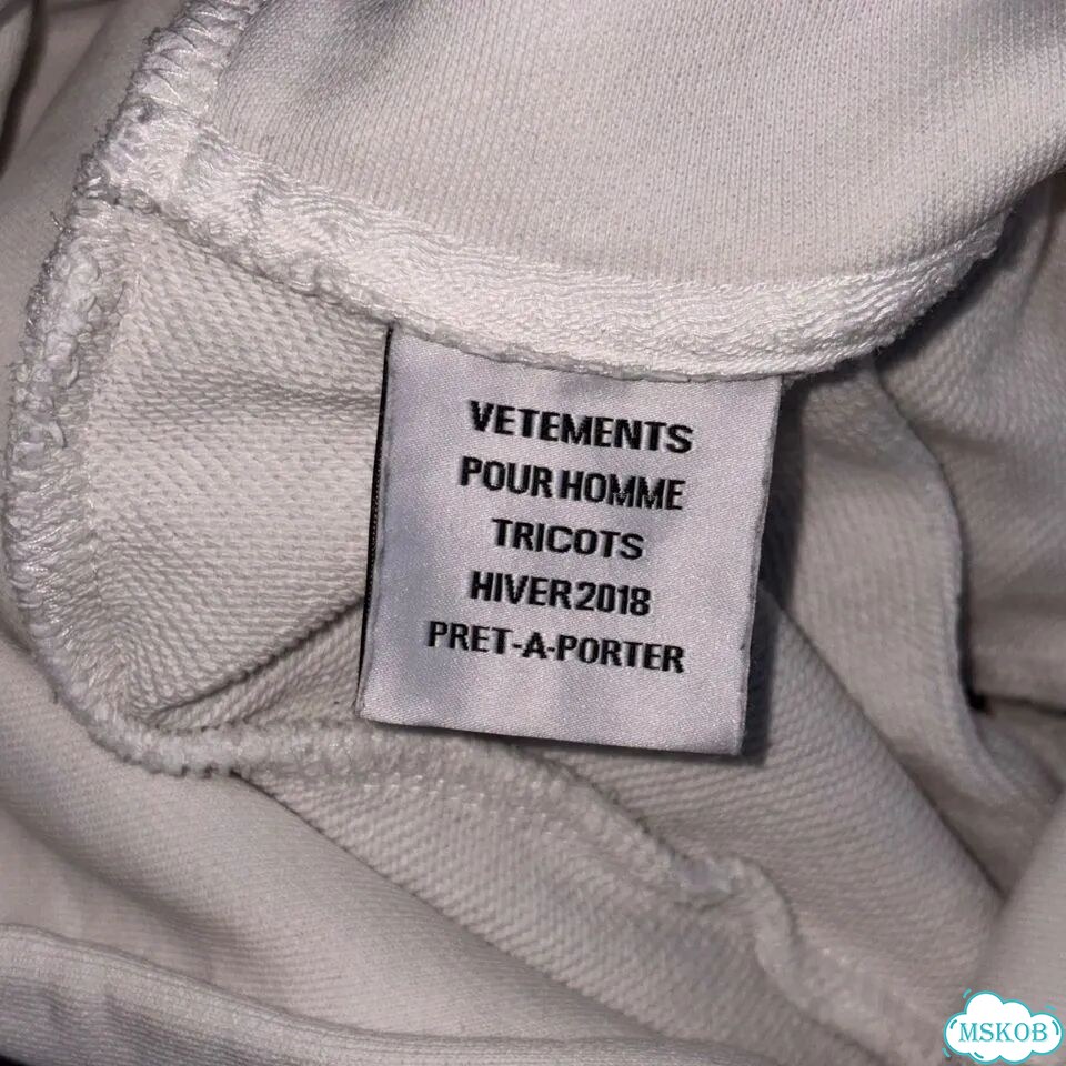 Худи Vetements antwerpen белая фото 5