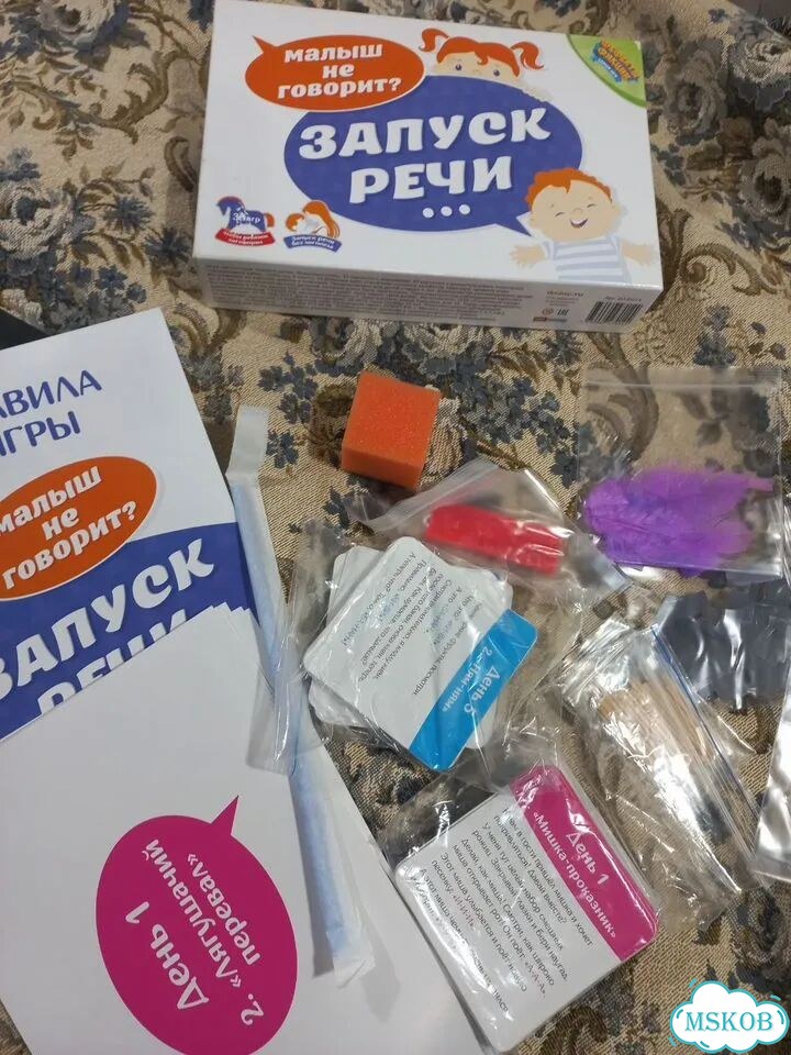 Игра Фефекты фикции запуск речи фото 2