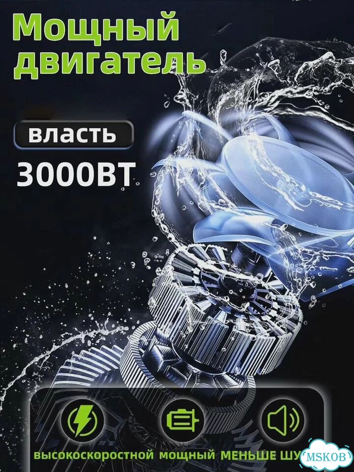 Мойка высокого давления для автомобиля yjdfz фото 4