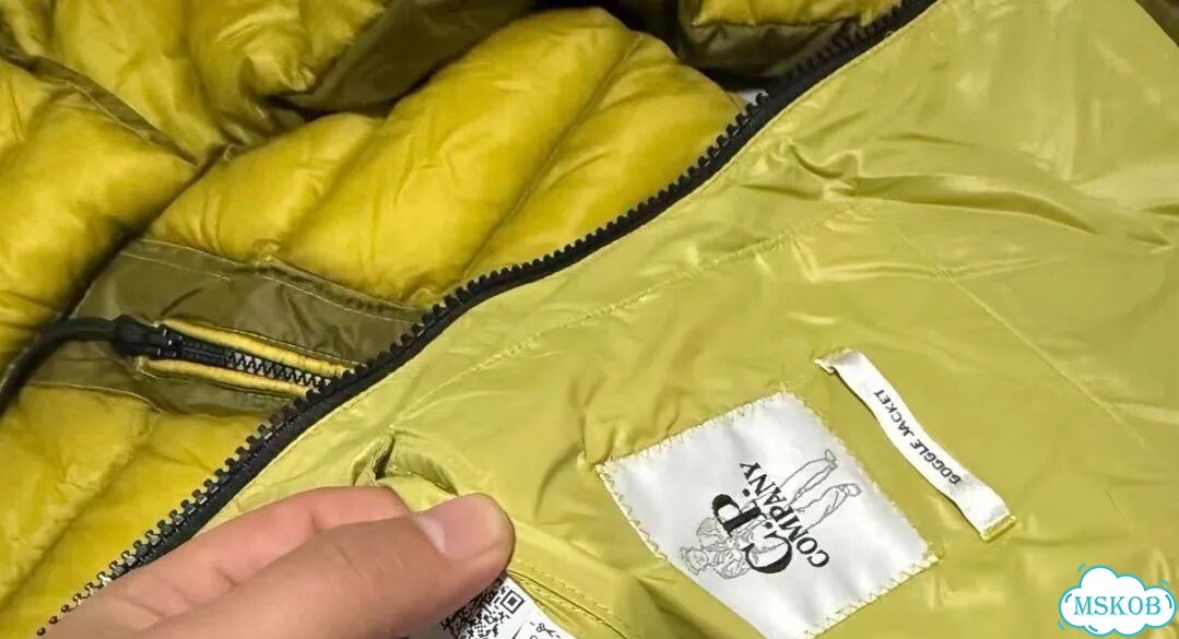 Пуховик C.P. Company DD shell downjacket CLG фото 3