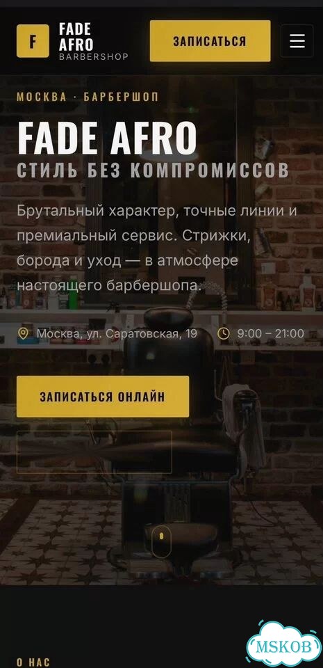 Создание сайтов,карточек для маркетплейсов,дизайн фото 4