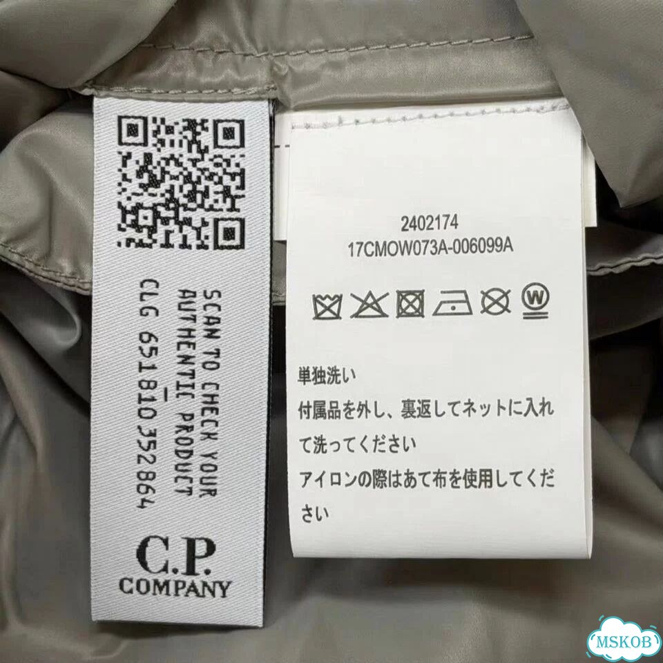 Пуховик CP company DD shell goggle down фото 4