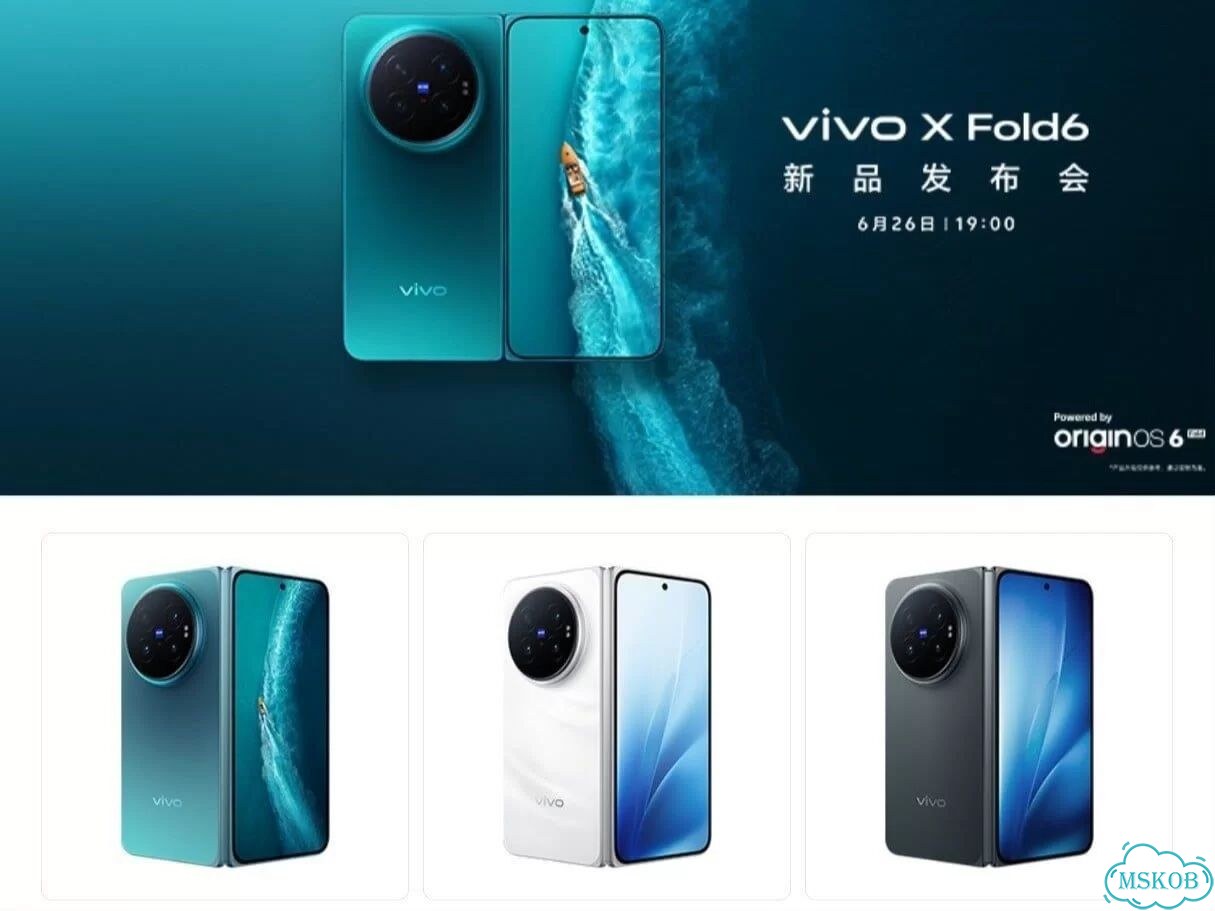 vivo X Fold5, 16/512 ГБ, 2 SIM фото 2