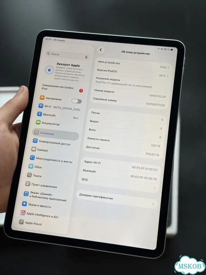 iPad Pro 11 2022 m2 Идеальный фото 5