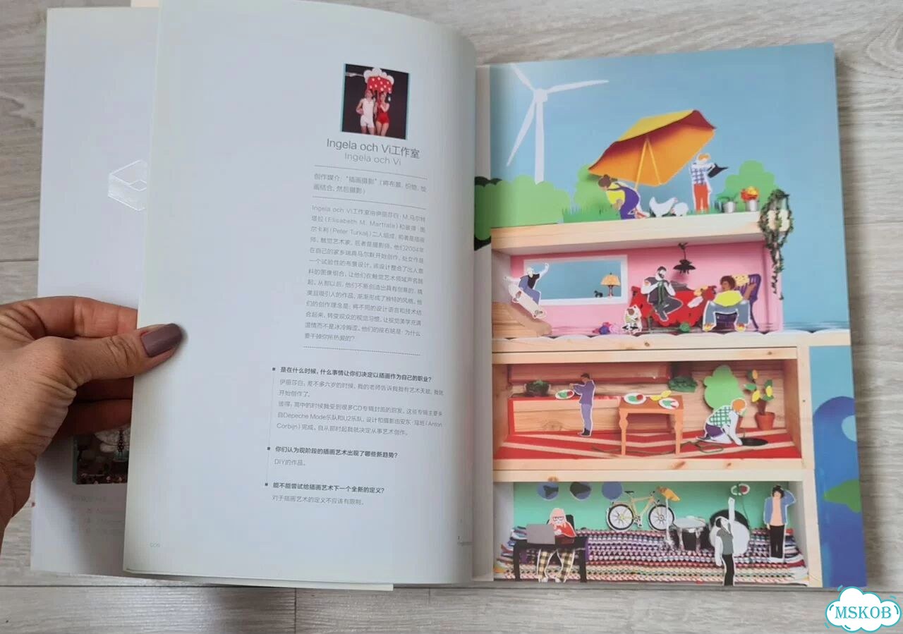 SuperFine Illustrations альбом художников-графиков фото 2