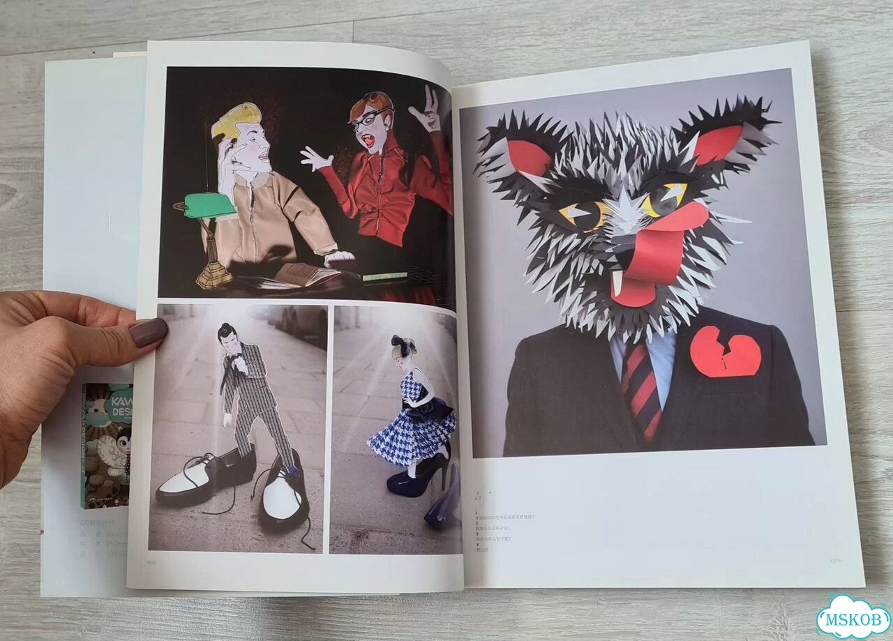 SuperFine Illustrations альбом художников-графиков фото 3