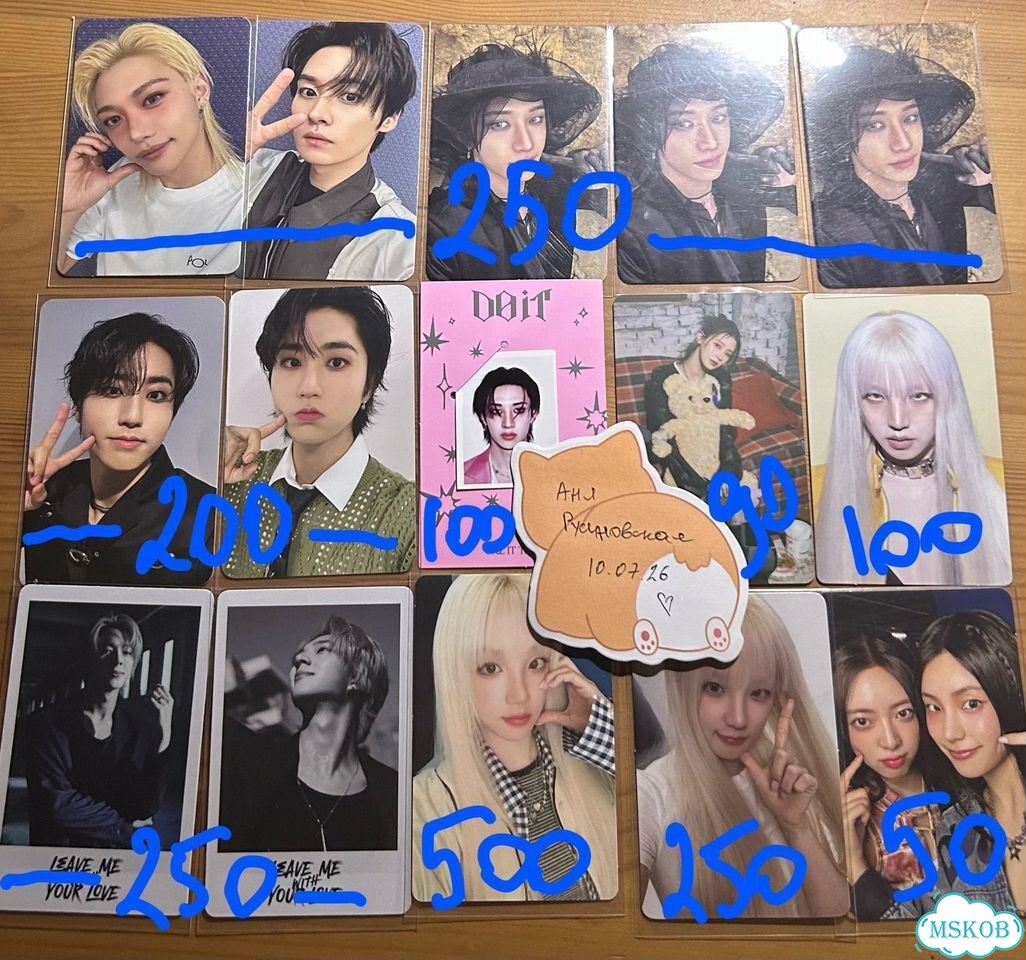 Карты stray kids idle nunew itzy фото 1